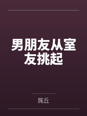 抗战：从亮剑开始的批发帝国