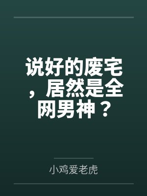 大淫侠Ⅱ