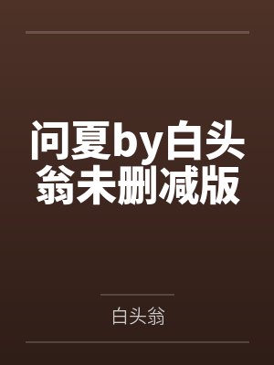 NBA：开局一张三分体验卡